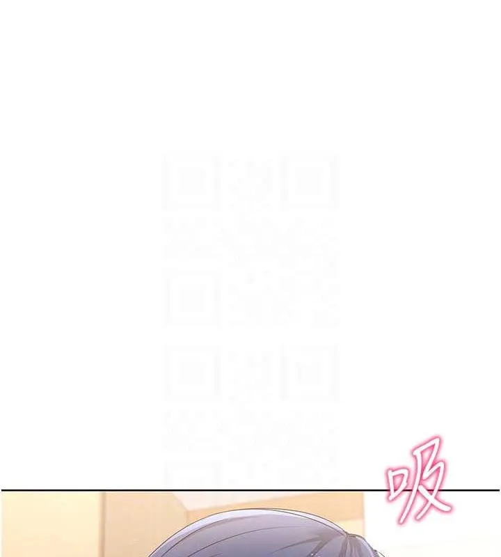 第5话-赌上职业生涯的口交 52